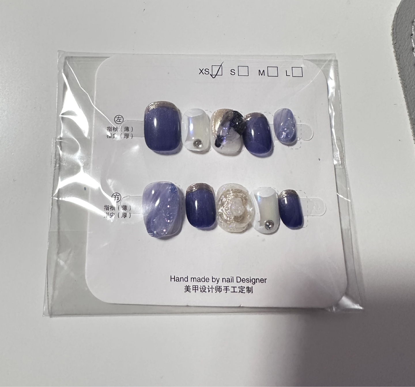 Handmade Nail Tips - Elegant Purple & White Design
