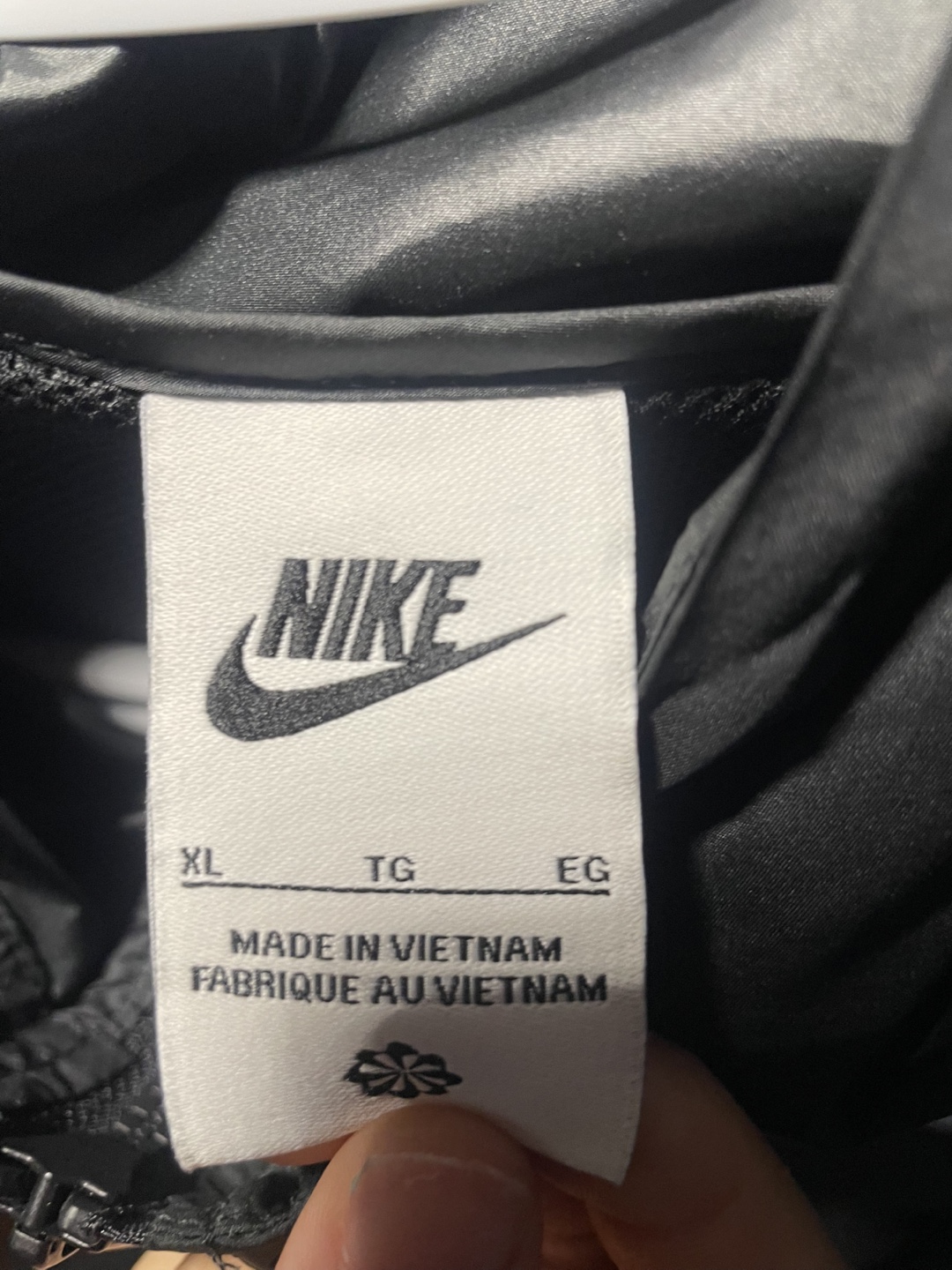 Nike Men's Black Windbreaker Jacket - Size XL - photo 2