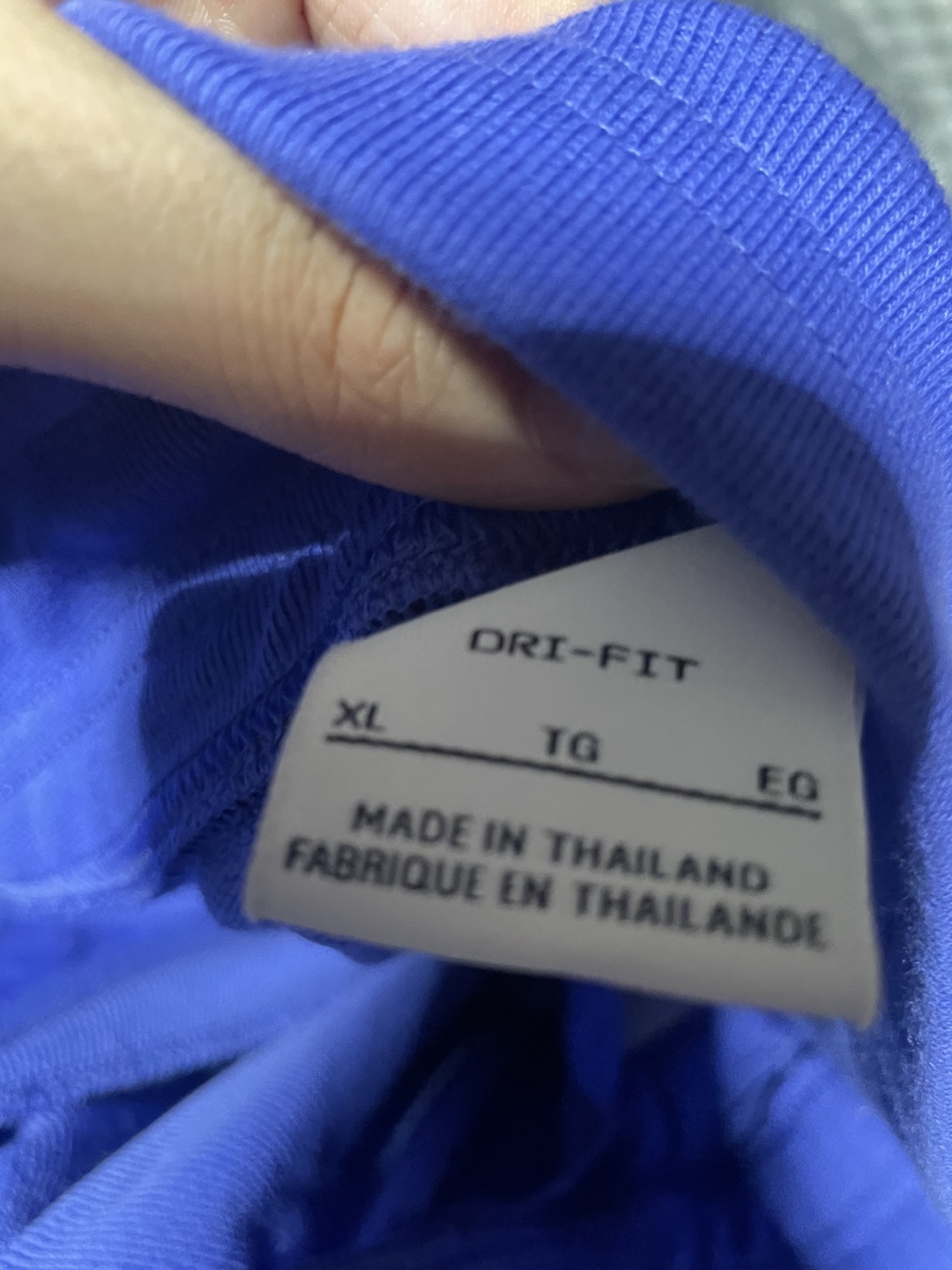 Nike Dri-FIT Women's Size XL Purple Joggers - photo 2
