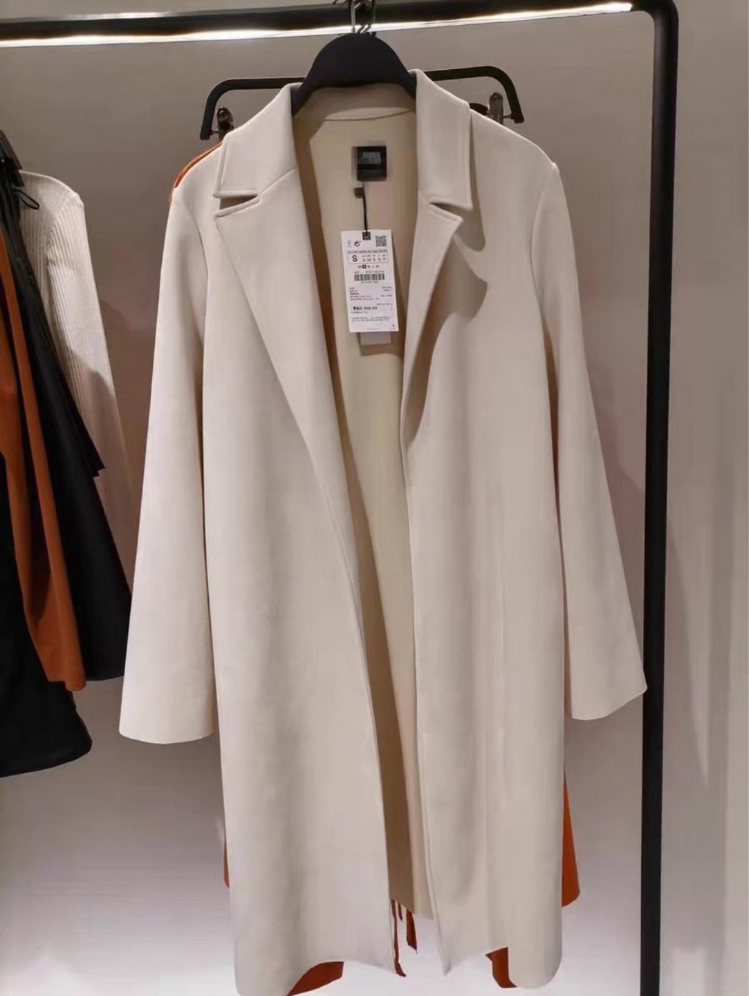 White coat
