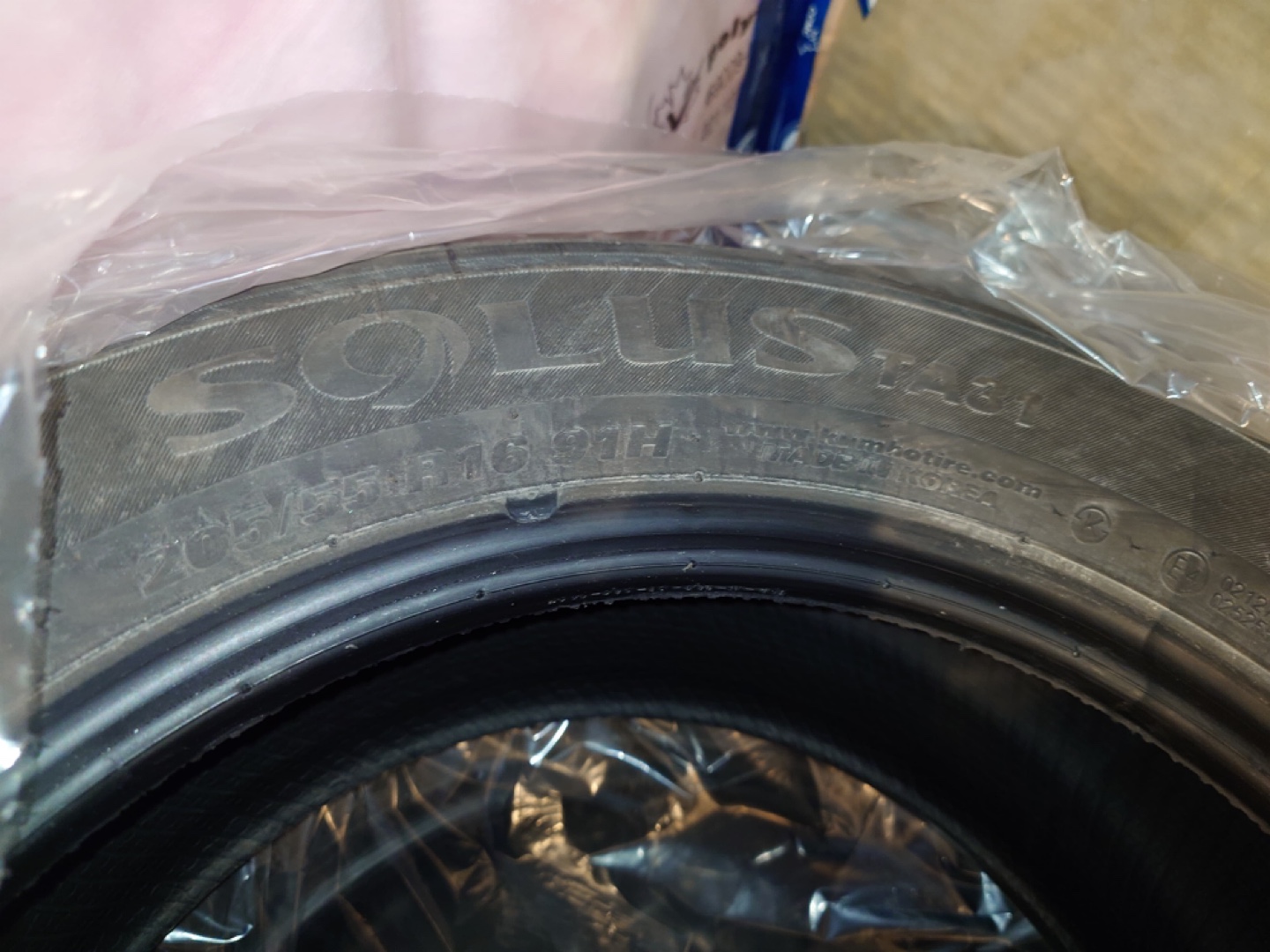 Solus TA31 Tires - 205/55R16