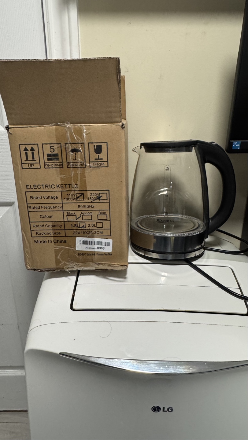 1.8L Electric Glass Kettle - photo 2