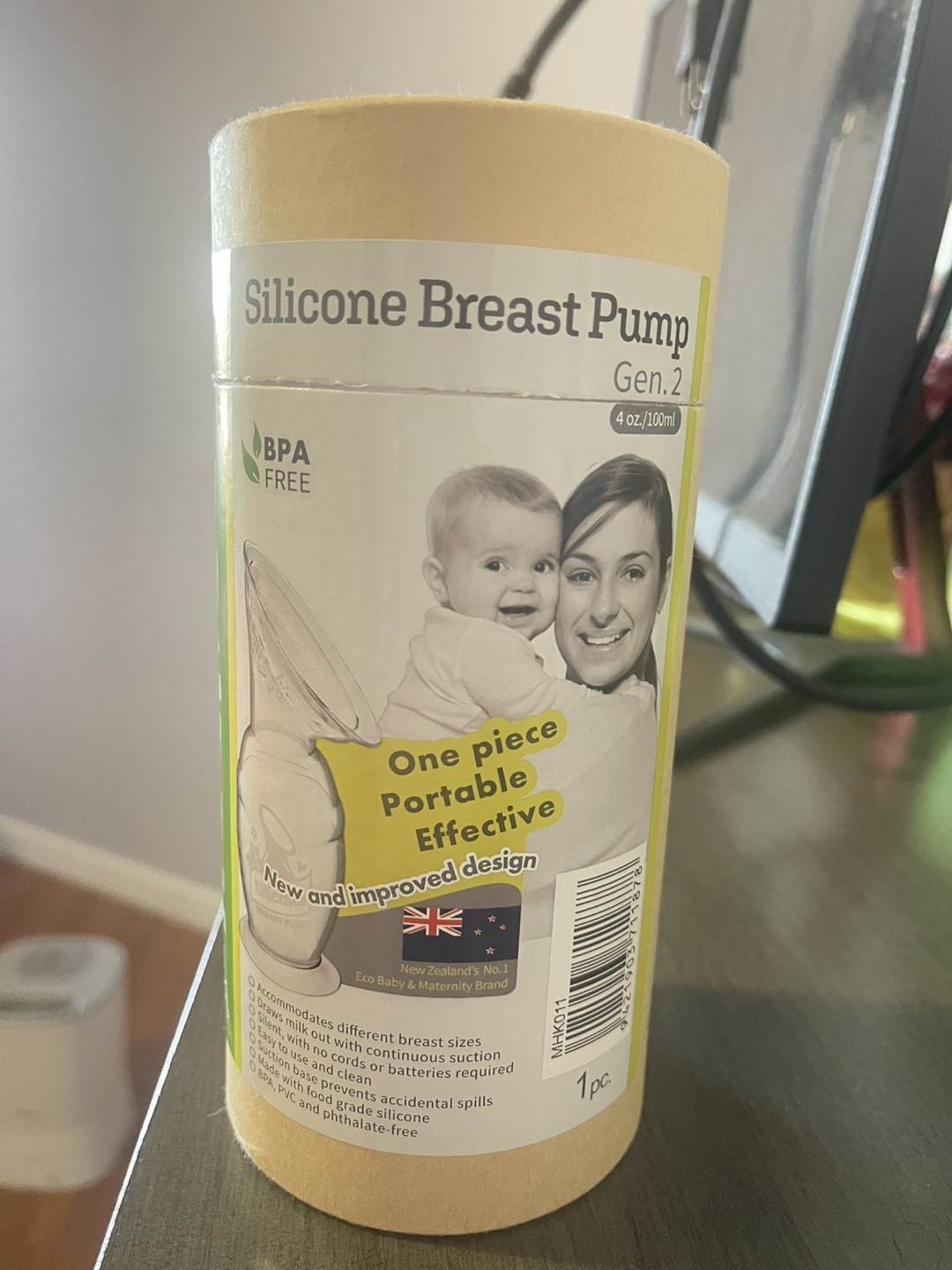 Haakaa Silicone Breast Pump - 4oz/100ml