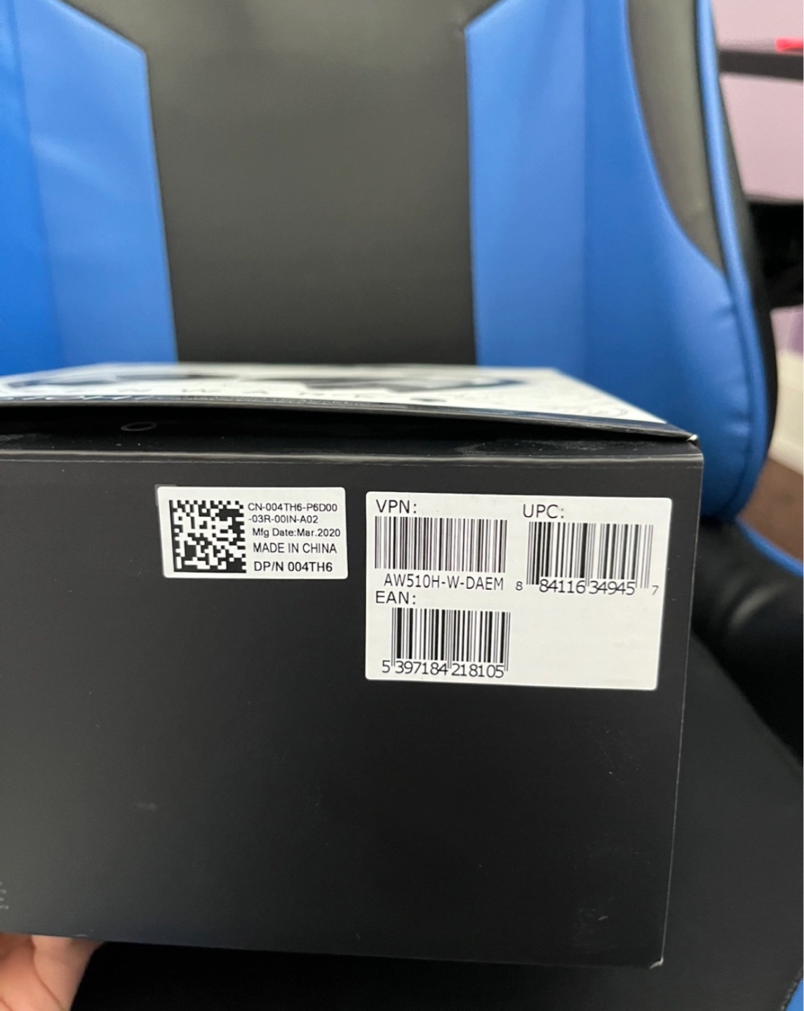 Alienware 510H Gaming Headset - Wired - photo 3