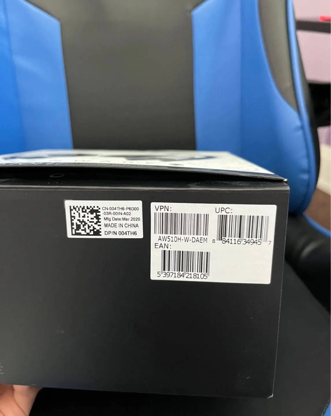 Alienware 510H Gaming Headset - Wired image indicator(3)