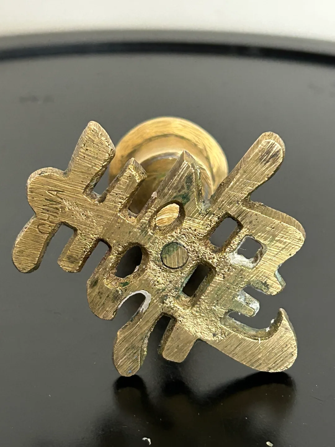 Vintage Chinese Brass candlestick 2,5” image indicator(6)