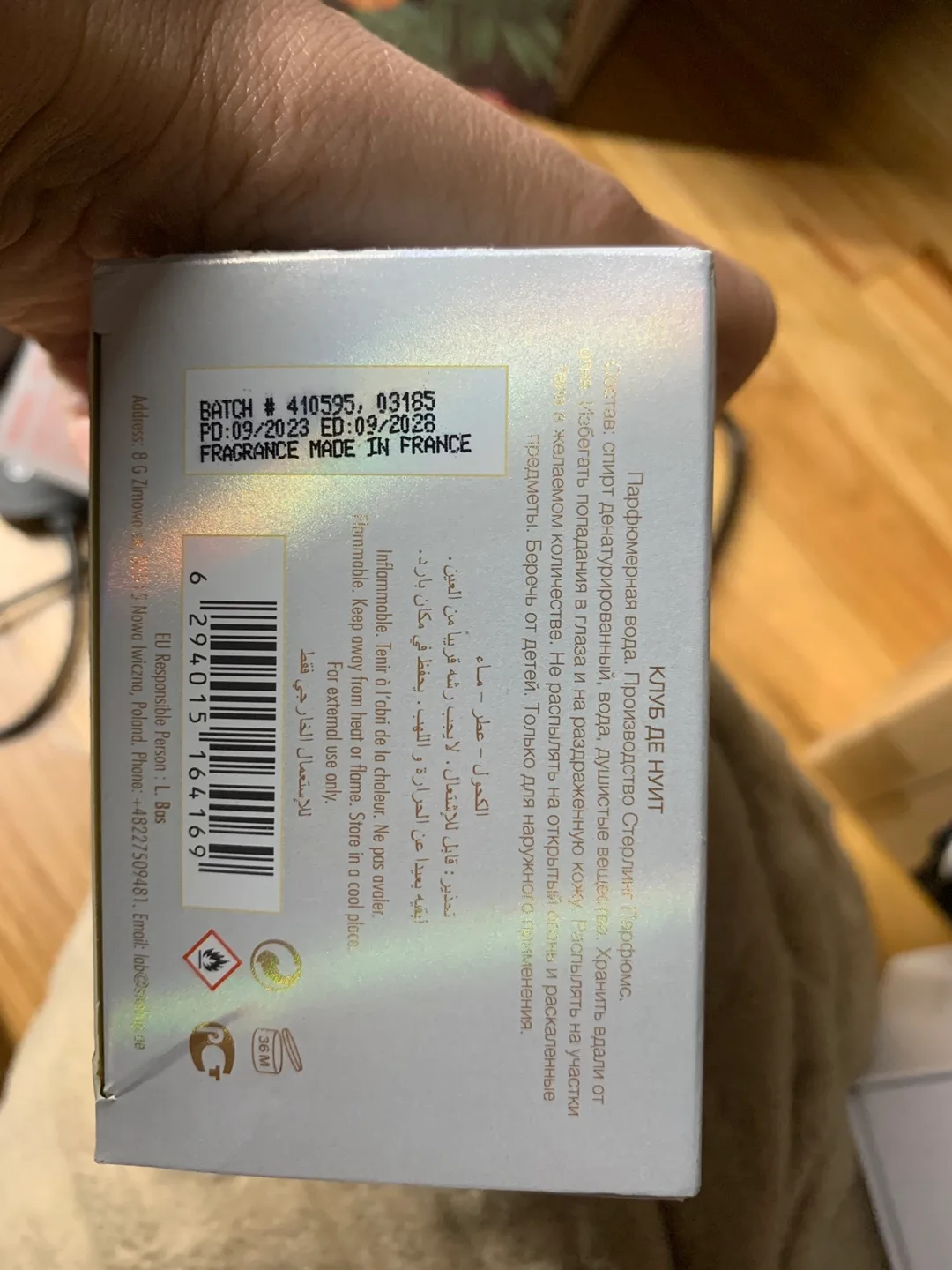 Club de Nuit Imperiale Eau de Parfum image indicator(5)