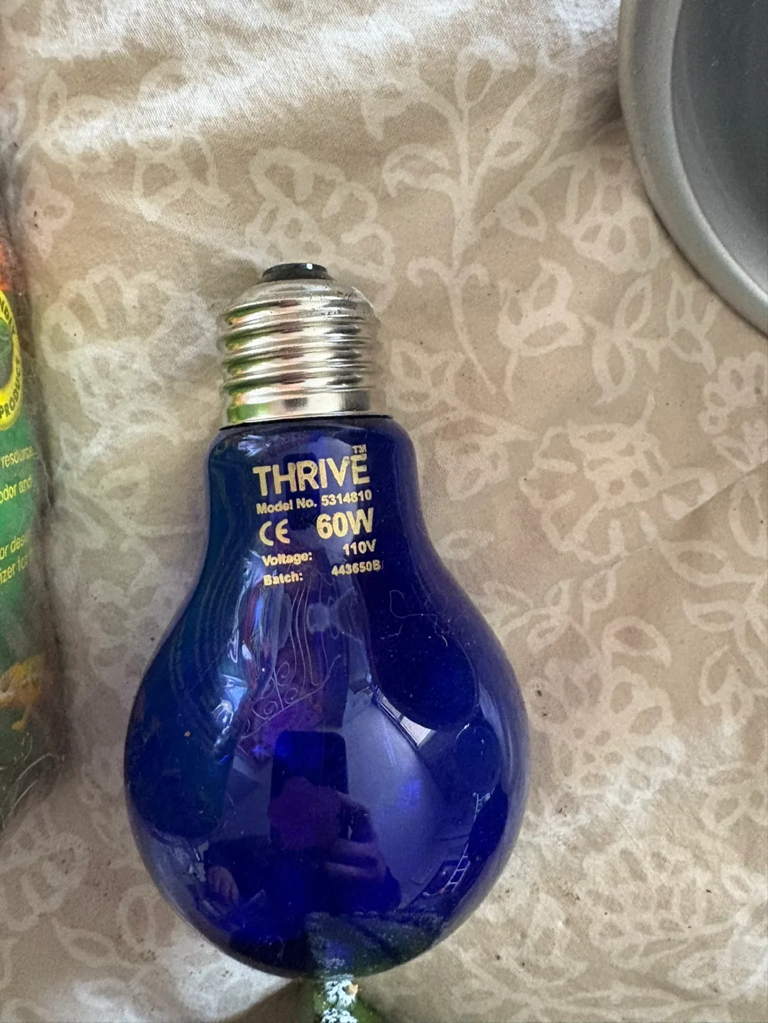 Reptile Habitat Starter Kit image indicator(4)