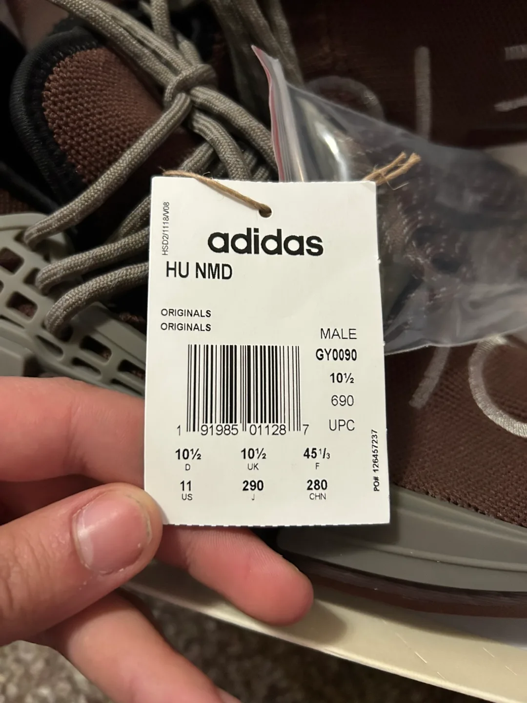 Adidas NMD Hu Pharrell Chocolate image indicator(4)