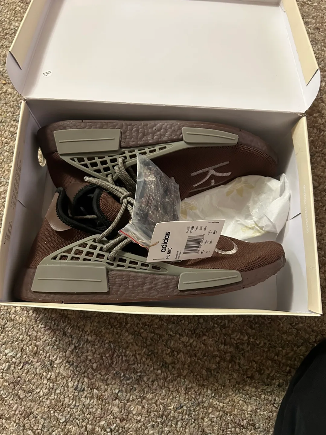 Adidas NMD Hu Pharrell Chocolate image indicator(2)