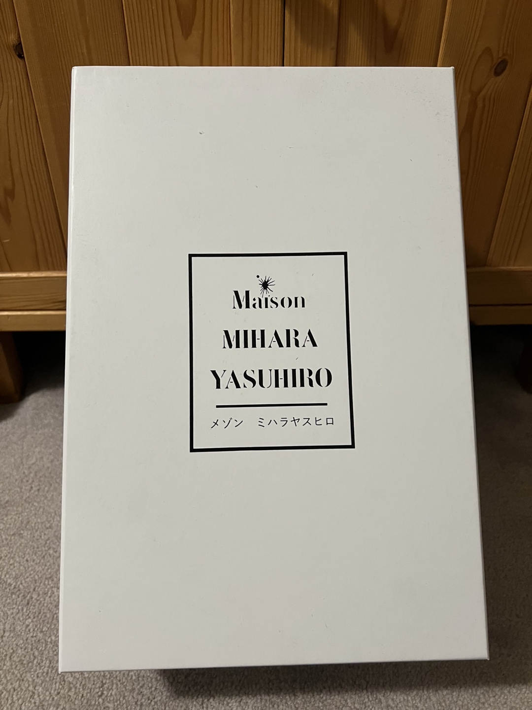Maison Mihara Yasuhiro - photo 4