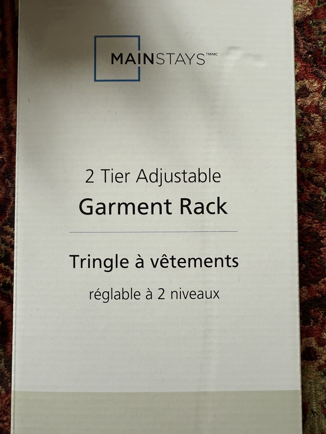UNOPENED Mainstays 2-Tier Adjustable Garment Rack - photo 2