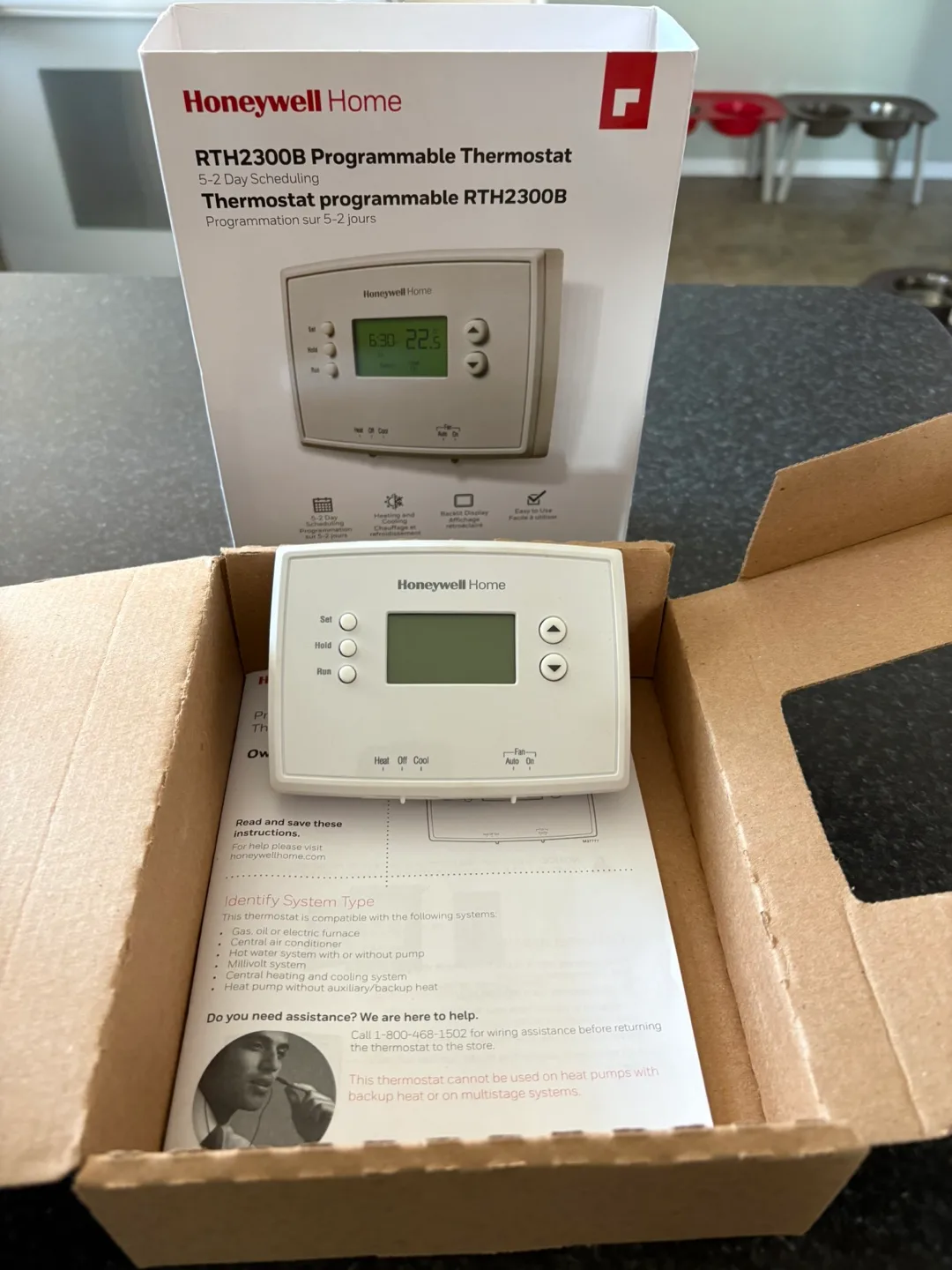 Honeywell Home RTH2300B Programmable Thermostat - New in Box thumbnail