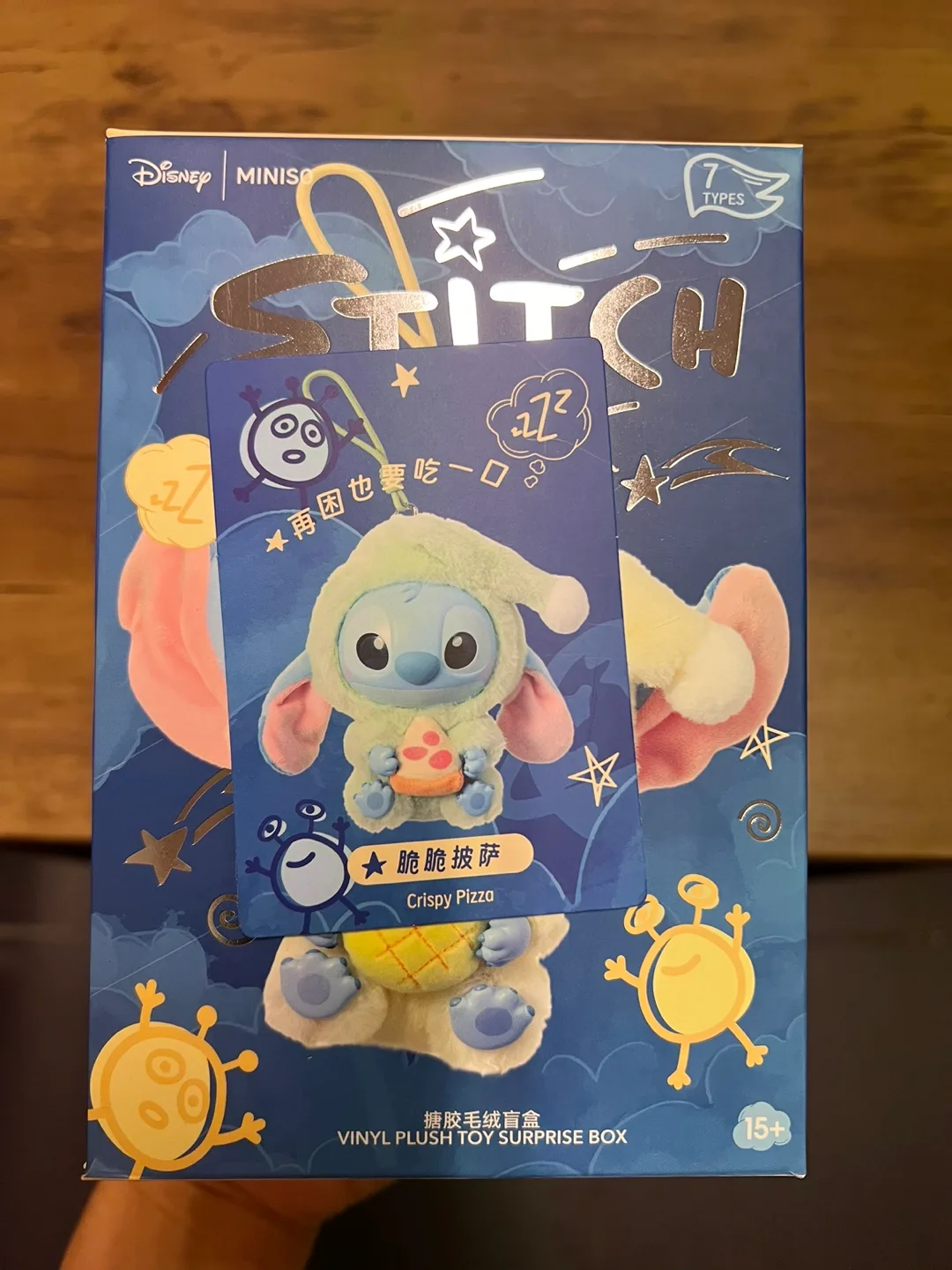 MINISO Stitch Eat Before You Sleep Blind Box - Crispy Pizza image indicator(2)