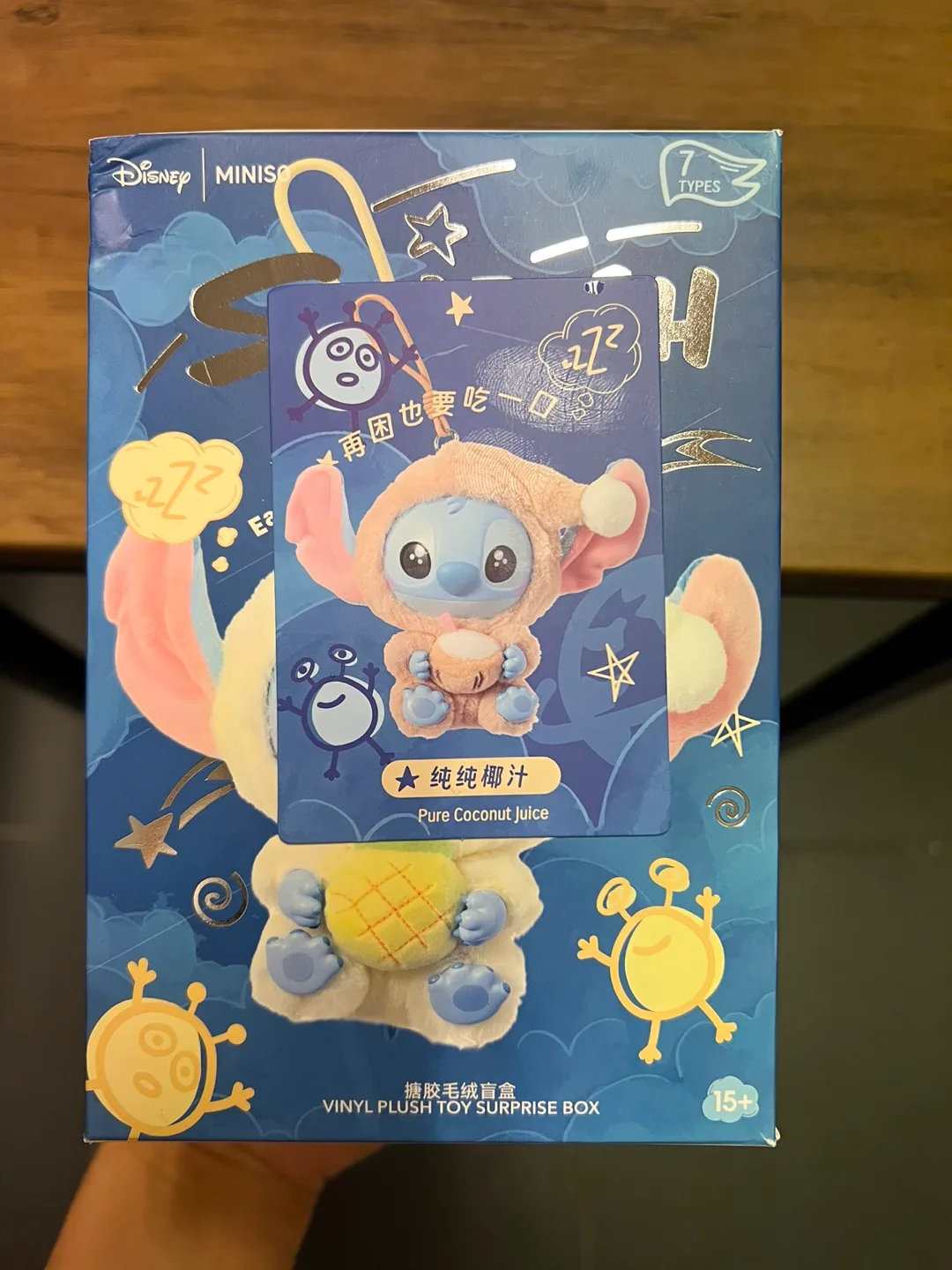 MINISO Stitch Eat Before You Sleep Series - Pure Coconut Juice image indicator(2)