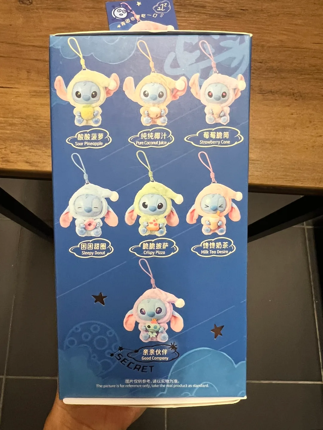 MINISO Stitch Eat Before You Sleep Series - Pure Coconut Juice image indicator(3)