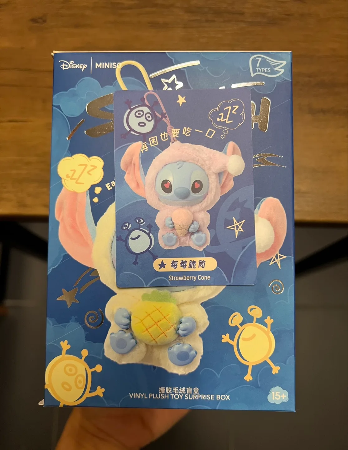 MINISO Stitch Eat Before You Sleep Blind Box - Strawberry Cone image indicator(2)