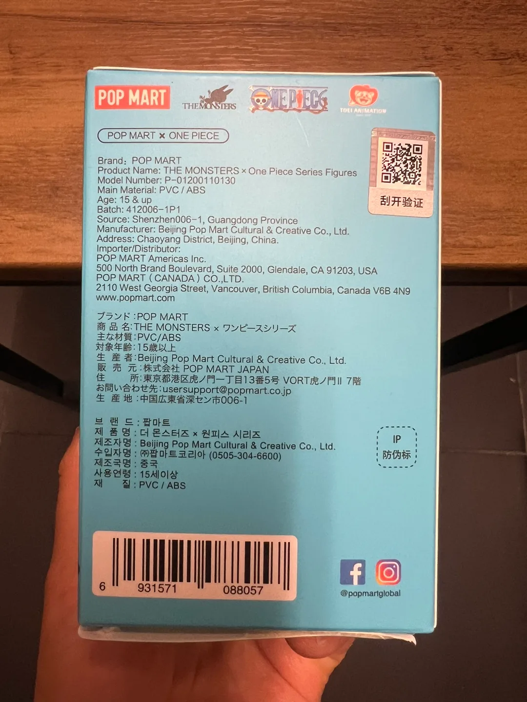 POP MART The Monsters Labubu x One Piece - Brook image indicator(5)