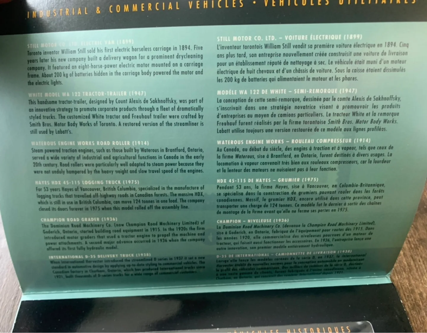 💚 NEW 1996 Historic Land Vehicles Stamp Souvenir Sheet image indicator(3)