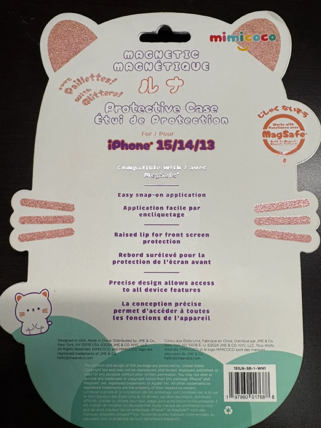 Last call 🌸MimiCoco Magnetic Phone Case for iPhone 15/14/13 image indicator(2)