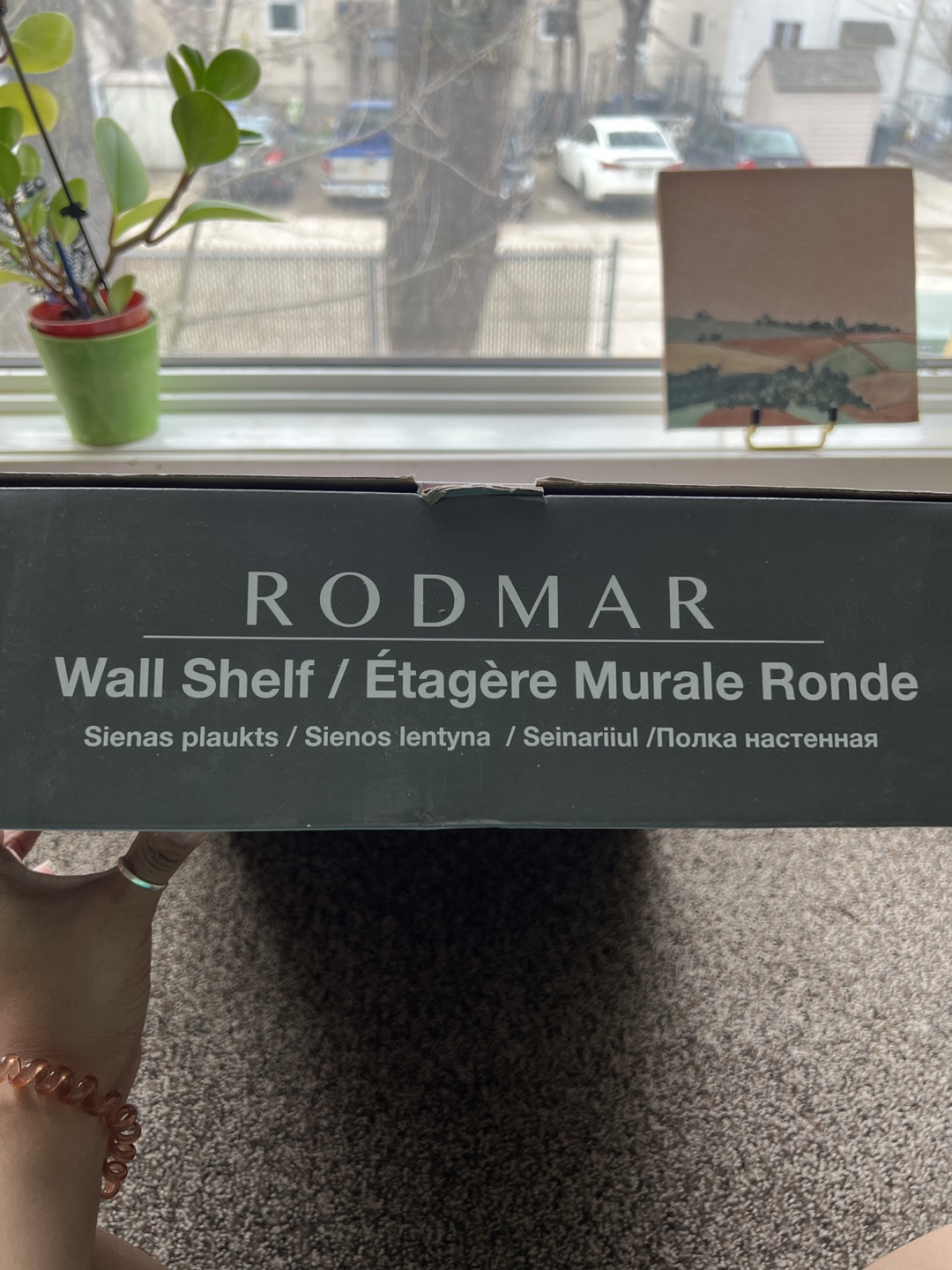 Rodmar Black Metal Wall Shelf - photo 3
