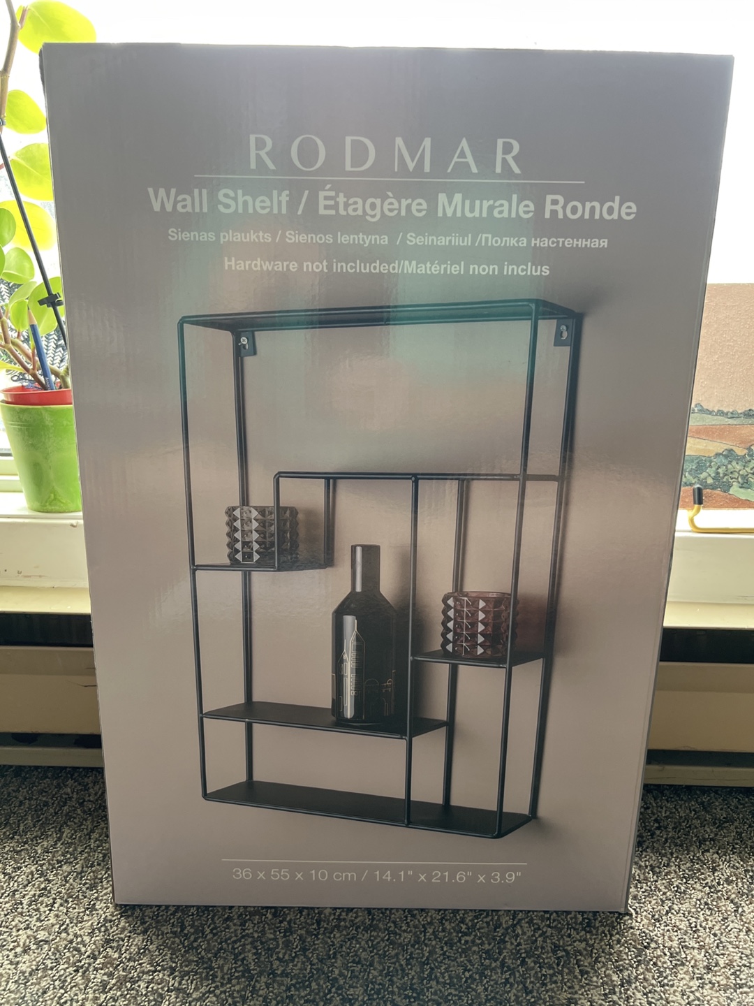 Rodmar Black Metal Wall Shelf