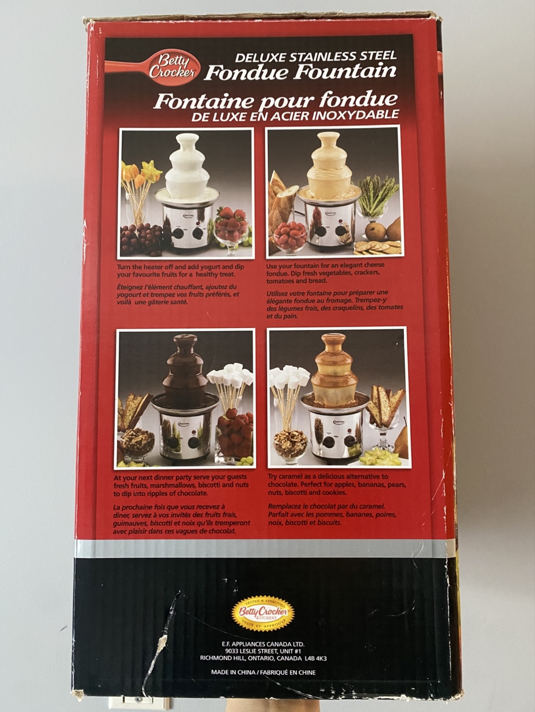 Fondue Fountain - photo 2