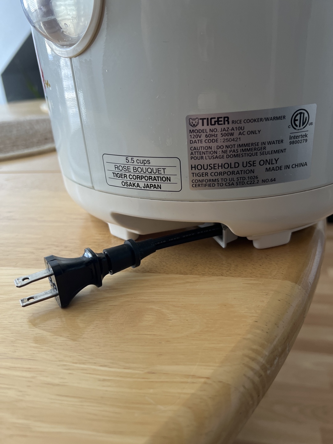 Tiger 5.5 Cup Rice Cooker and Warmer with steam basket - photo 4