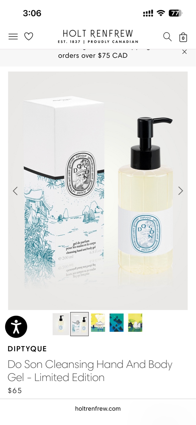 DIPTYQUE Do Son Cleansing Hand And Body Gel - Brand New!!! - photo 4