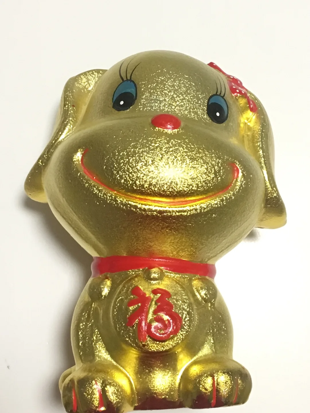 💚 Piggy Bank Fancy Female Gold Dog Lucky Fortune Money Coin image indicator(3)