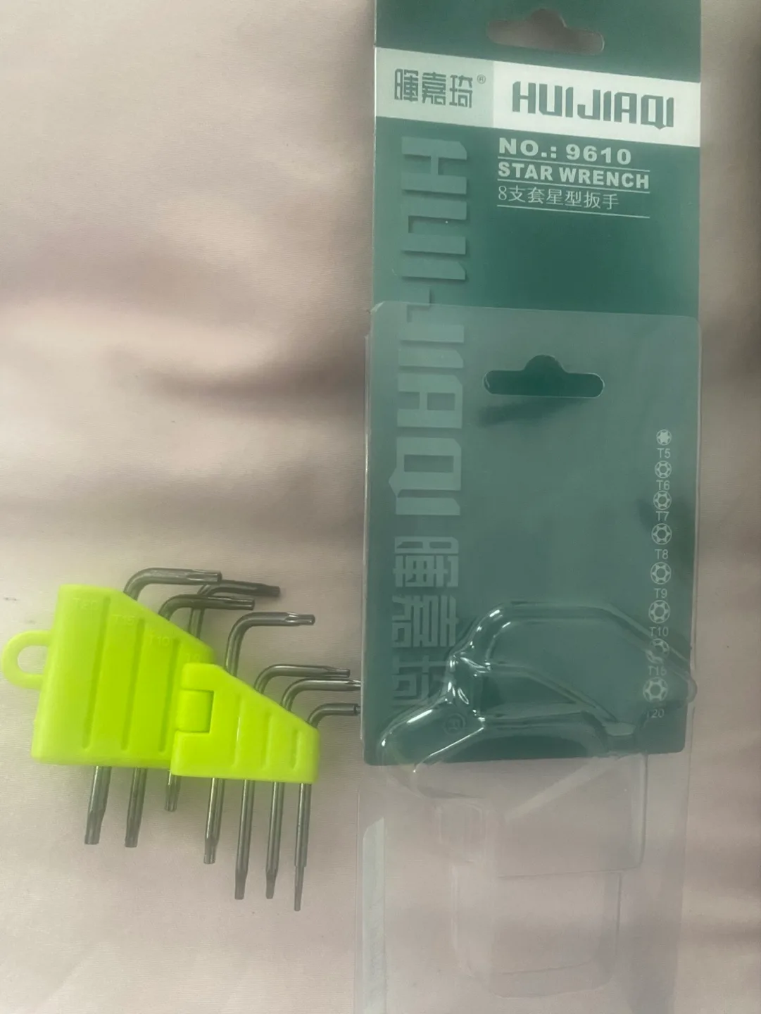 8-Piece Star Wrench Set with Case image indicator(3)