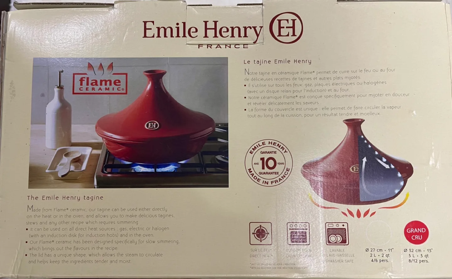 Emile Henry Tajine Grand Cru Lid Only image indicator(5)