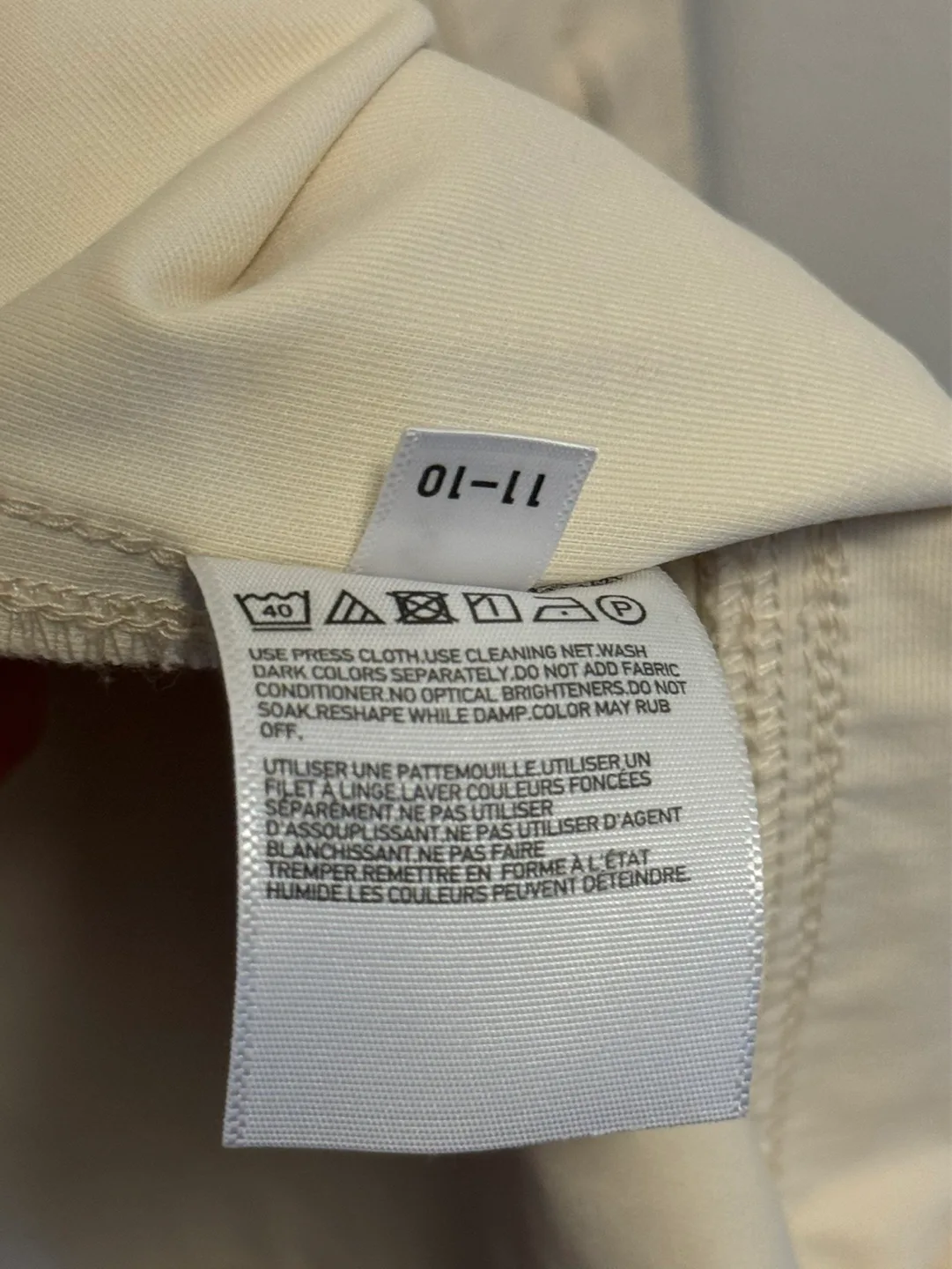 UNIQLO Men's XXL Jacket image indicator(3)