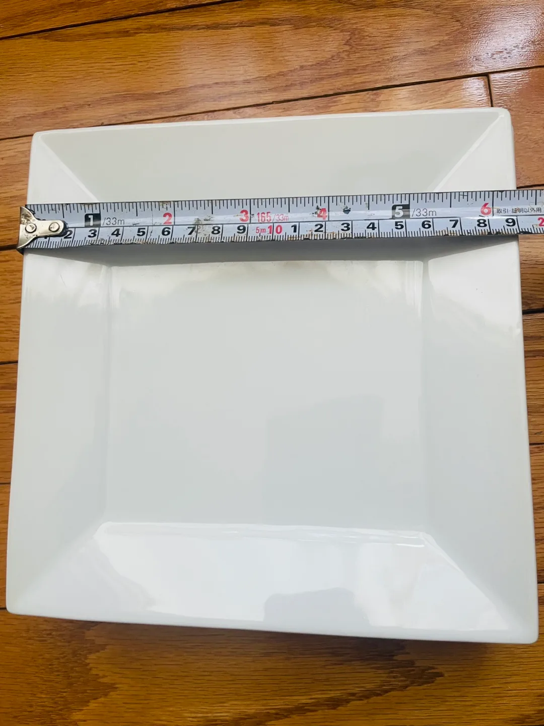 💚Set of four white square porcelain serving platters image indicator(3)