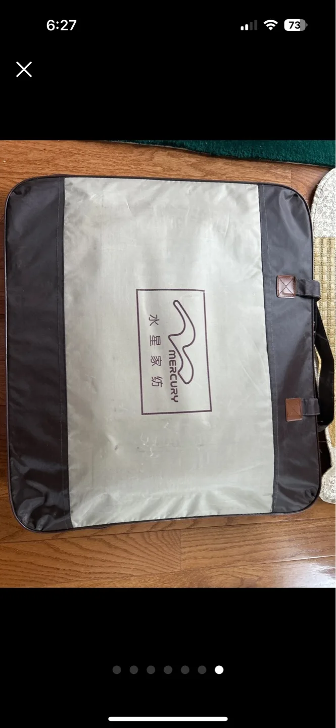 Set of Four Bamboo Car Seat Covers image indicator(7)