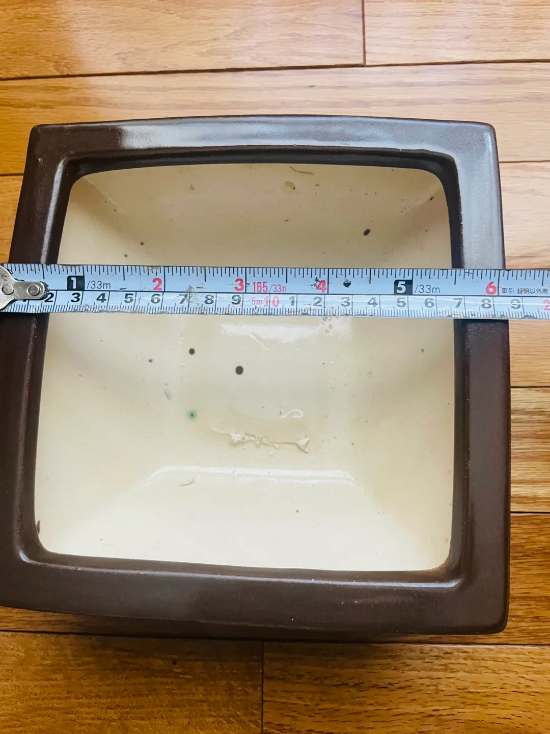 💚Square Ceramic Planter Pot - Dark Brown & Beige image indicator(4)