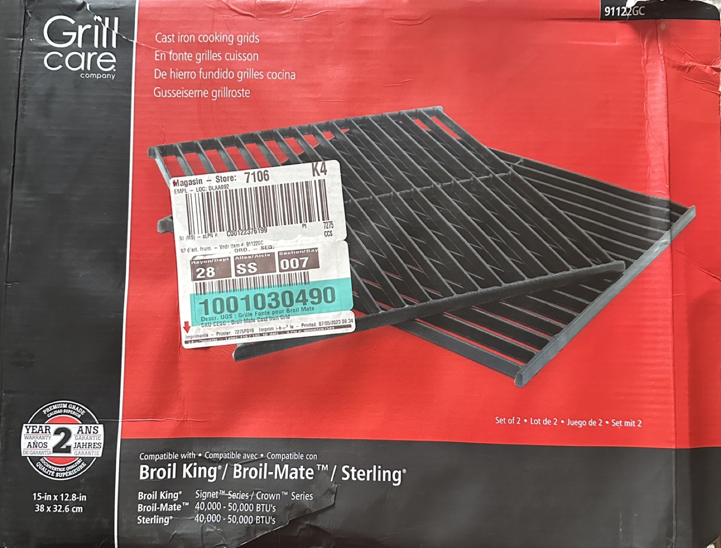 Broil King/Broil-Mate/Sterling Cast Iron Grill Grates - Set of 2
