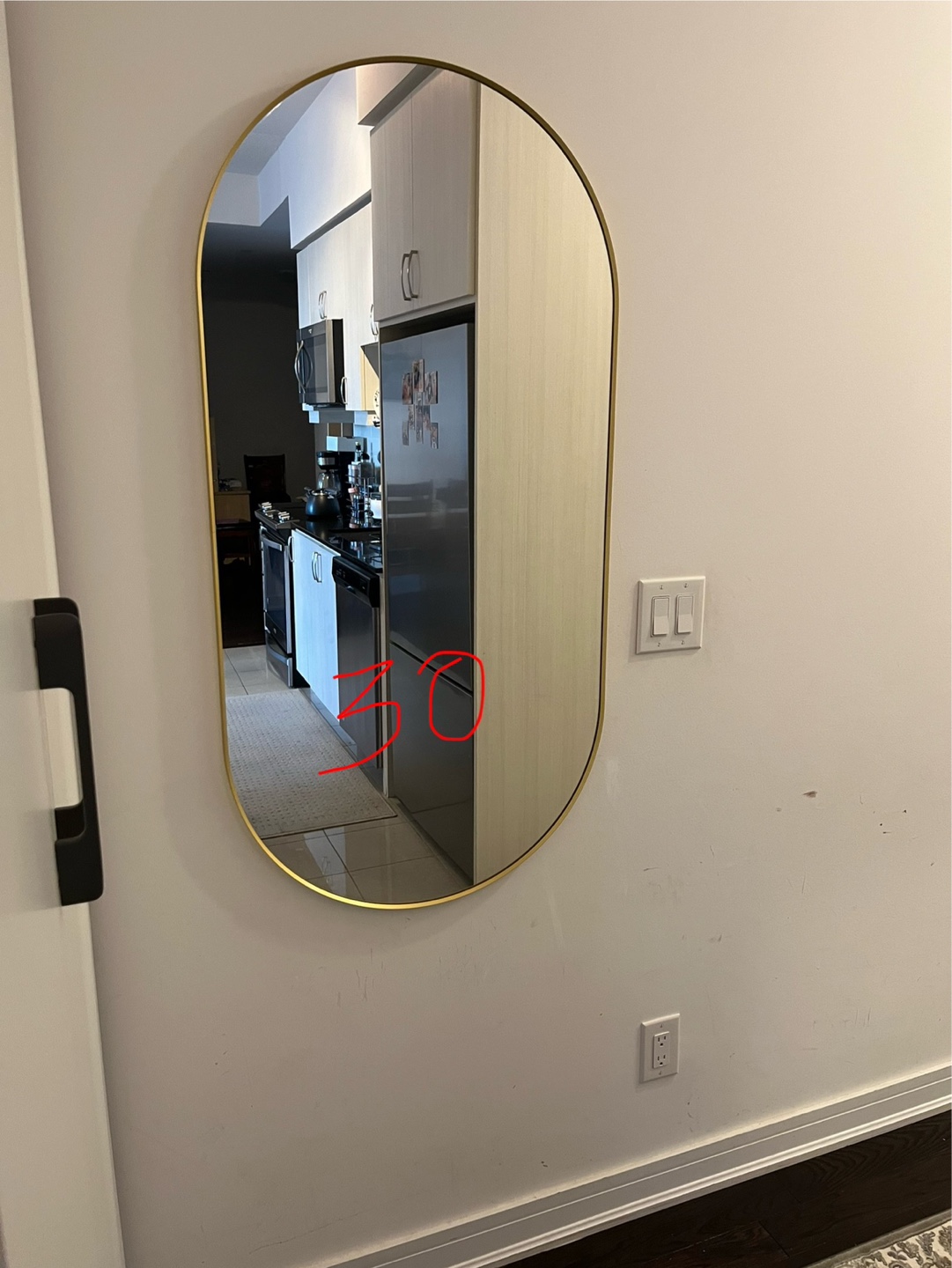 IKEA Gold Oval Mirror