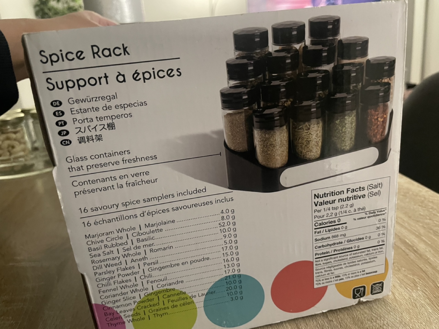 Trudeau 16-Bottle Spice Rack - photo 2