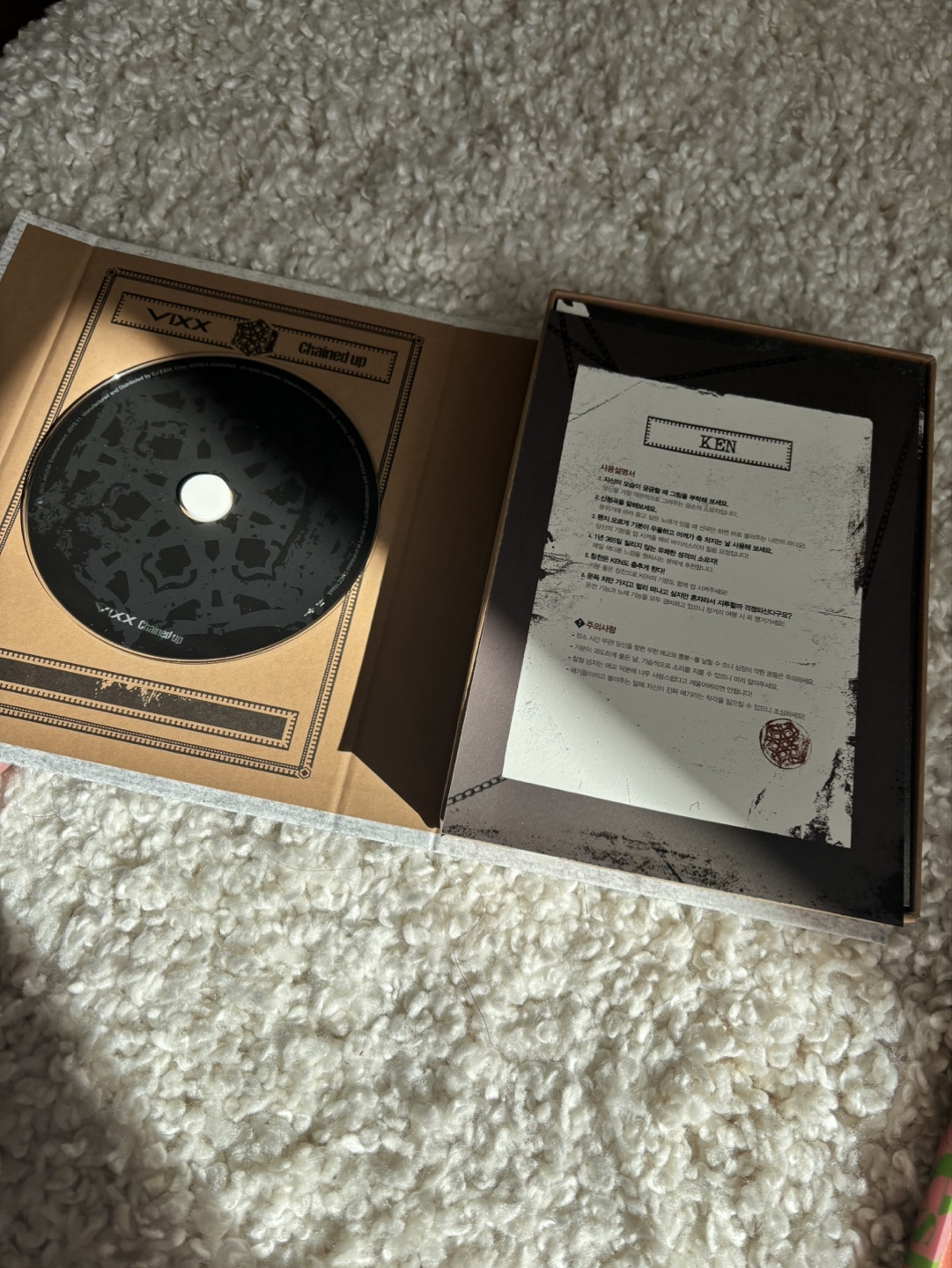 VIXX Chained Up Album - photo 2
