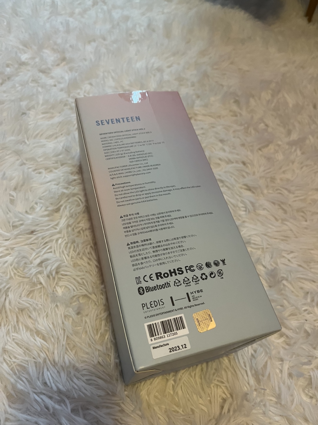 Seventeen Lightstick Ver 3 - photo 3