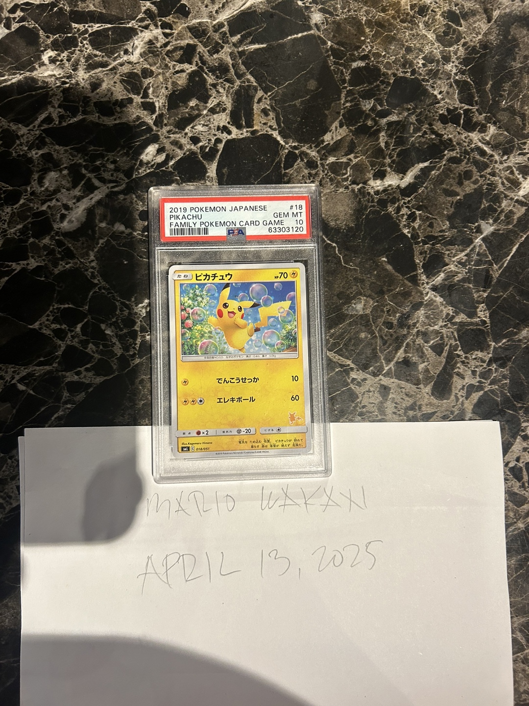 PSA 10 Pikachu #18 2018 Pokemon Japanese Sun & Moon Family Card