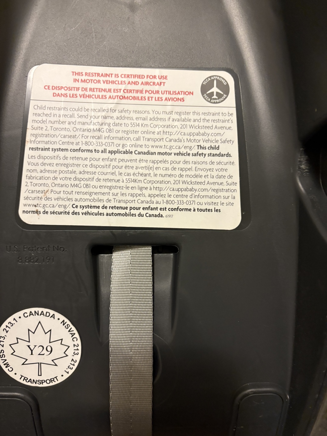 UPPAbaby Mesa Infant Car Seat - Grey - photo 5