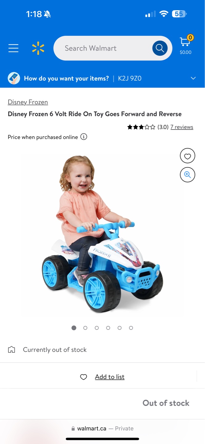 Brand New in box  Frozen II 6 Volt ATV Ride-On Toy - photo 2