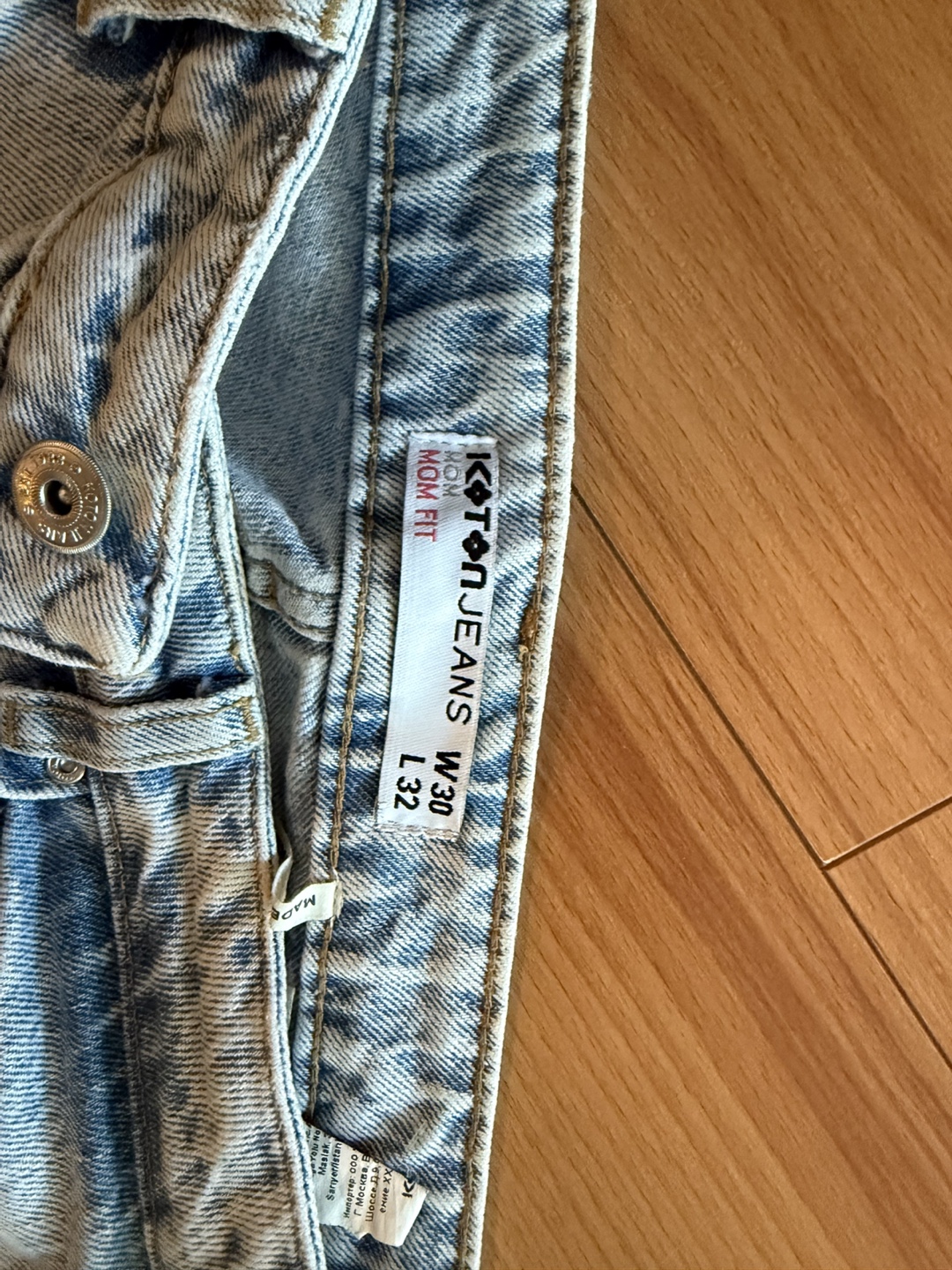 Koton Jeans Mom Fit Light Wash Distressed Denim Size 30 - photo 2