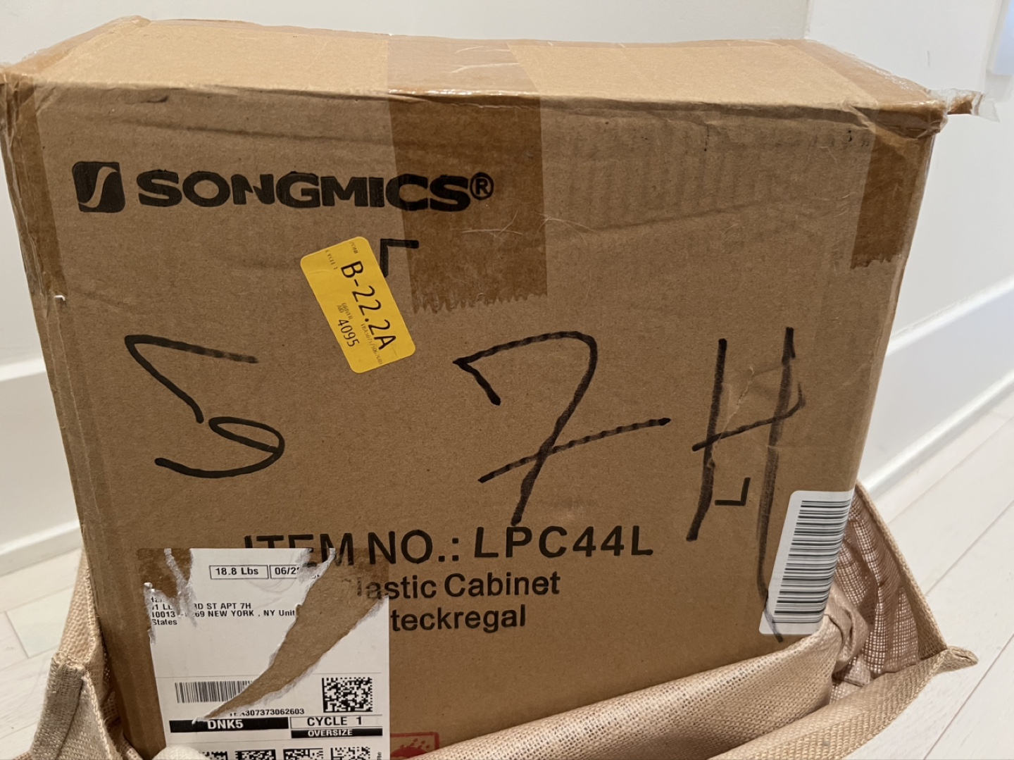 SONGMICS 16 Cube Organizer - White - photo 3