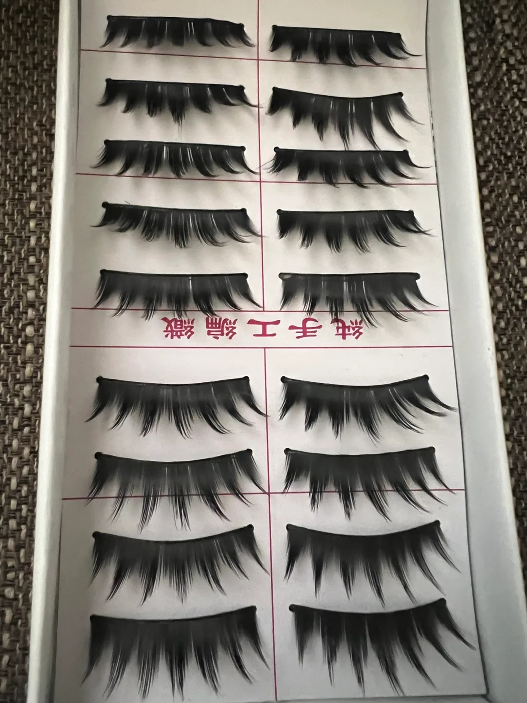 Sapphire Lash Set - Multi-Color image indicator(3)