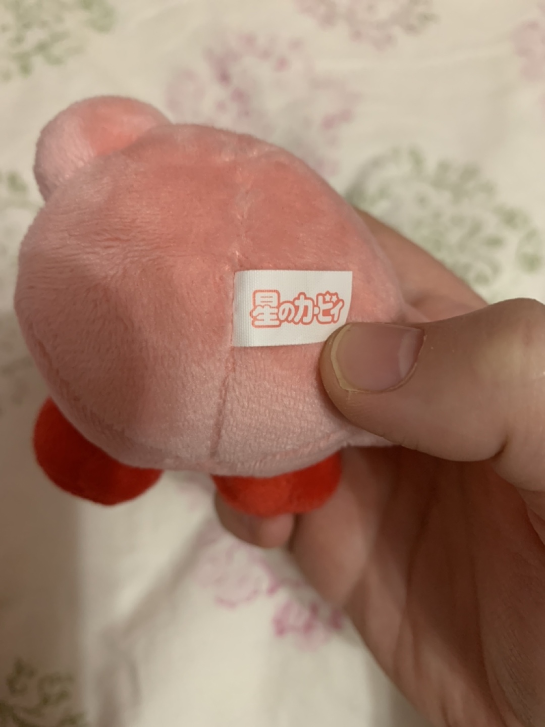 Kirby Plush Keychain - photo 4