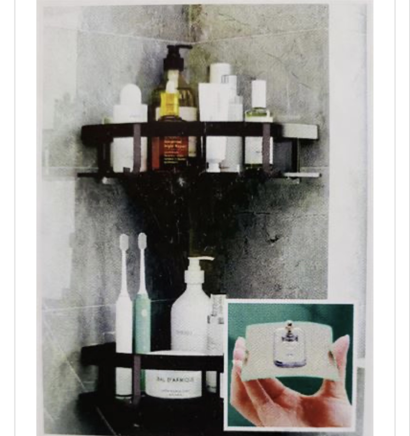 Thunderbay-GBSE Metal Stainless Steel 2 Shelf Shower Caddy Black