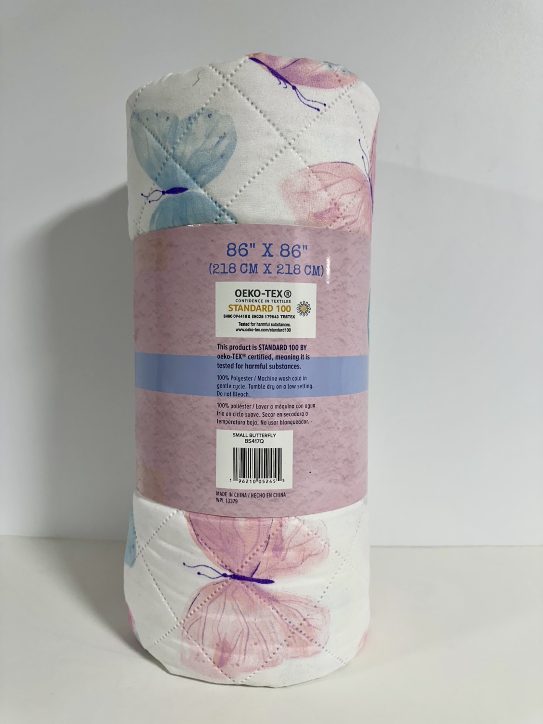 Queen Size Butterfly Quilt - Garden Floral Collection - photo 2